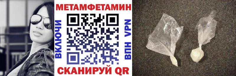АМФЕТАМИН Розовый  кракен ONION  Выкса 