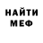 MDMA VHQ MARGARITA Anfertieva