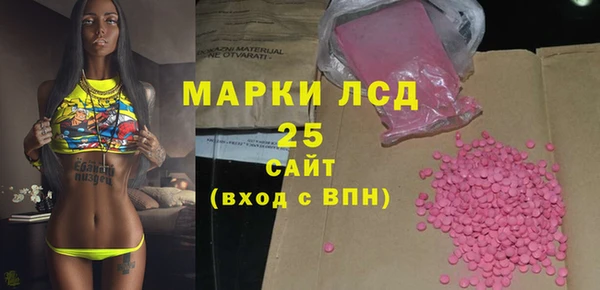 mix Беломорск