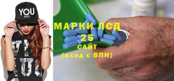 mix Беломорск