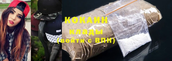 a pvp Белоозёрский