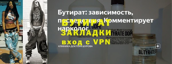 a pvp Белоозёрский