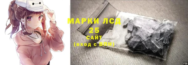 a pvp Белоозёрский