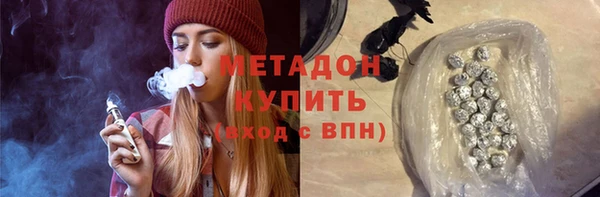 a pvp Белоозёрский