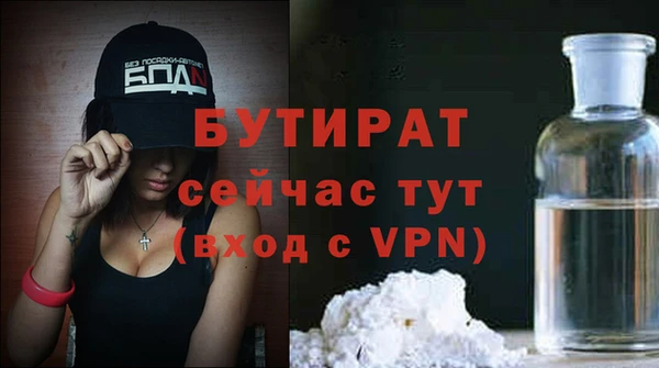 a pvp Белоозёрский