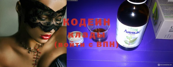 a pvp Белоозёрский