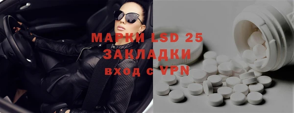 a pvp Белоозёрский