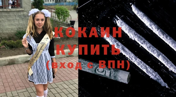 a pvp Белоозёрский