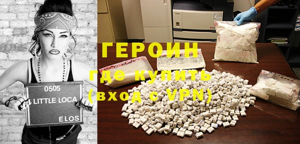 mix Беломорск
