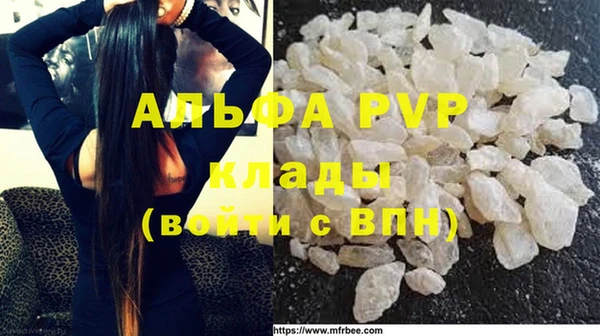 a pvp Белоозёрский