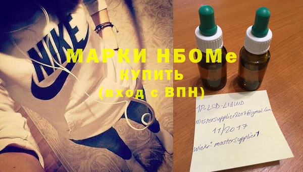 mix Беломорск