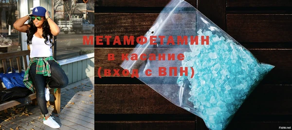 mix Беломорск