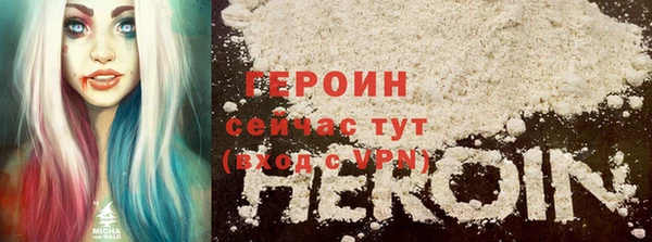 mix Беломорск