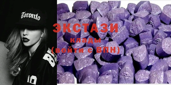 mix Беломорск