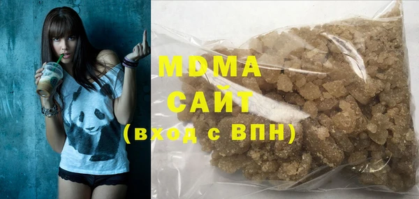 mix Беломорск