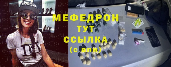 a pvp Белоозёрский