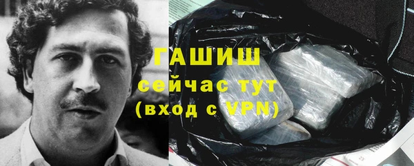 mix Беломорск