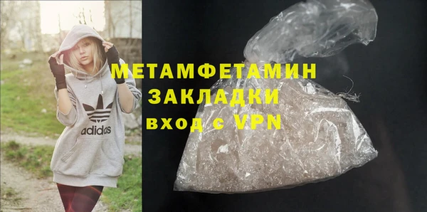 mix Беломорск
