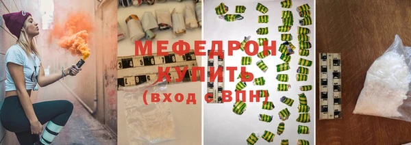 a pvp Белоозёрский