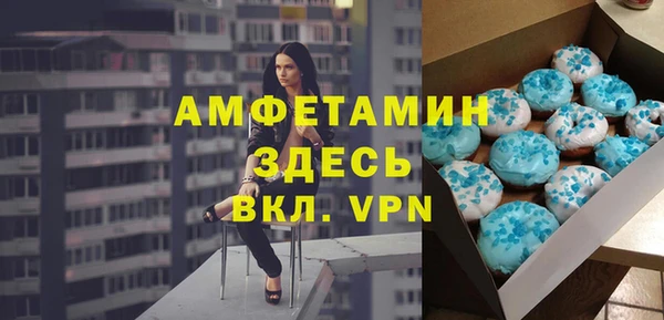 a pvp Белоозёрский