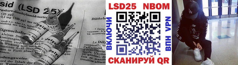 даркнет телеграм  как найти наркотики  Выкса  Лсд 25 экстази кислота 