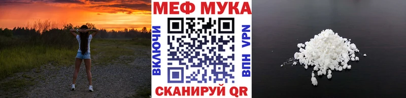 blacksprut зеркало  где купить наркоту  Выкса  МЯУ-МЯУ мяу мяу 