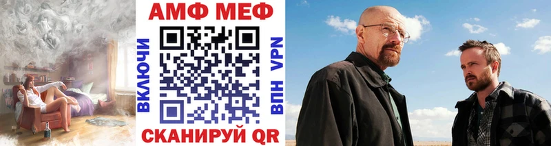 OMG ссылка  Выкса  Первитин винт 